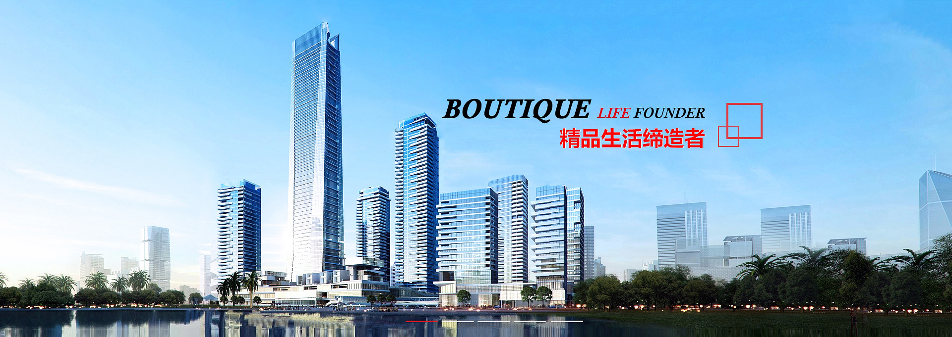 湟中建站-广州隆和通信科技有限公司